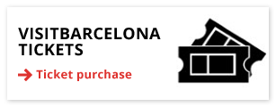 Banner VisitBarcelona Tickets